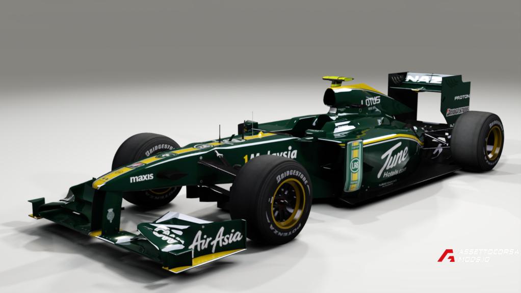 Lotus T127