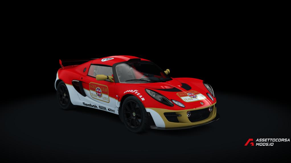 Lotus Exige Scura