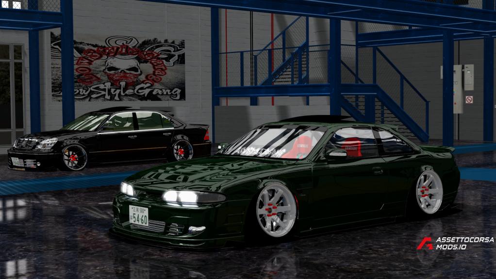Nissan Silvia S14 zenki LSG 