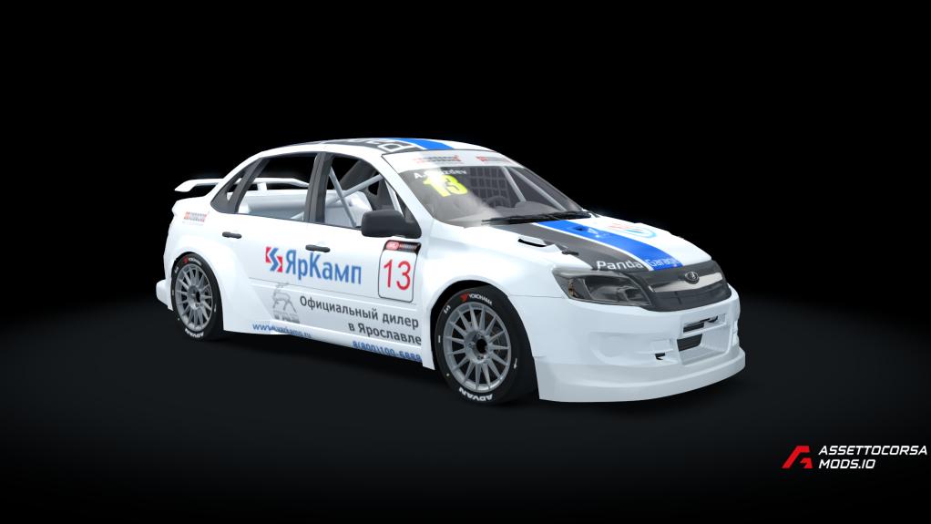 Lada Granta CUP