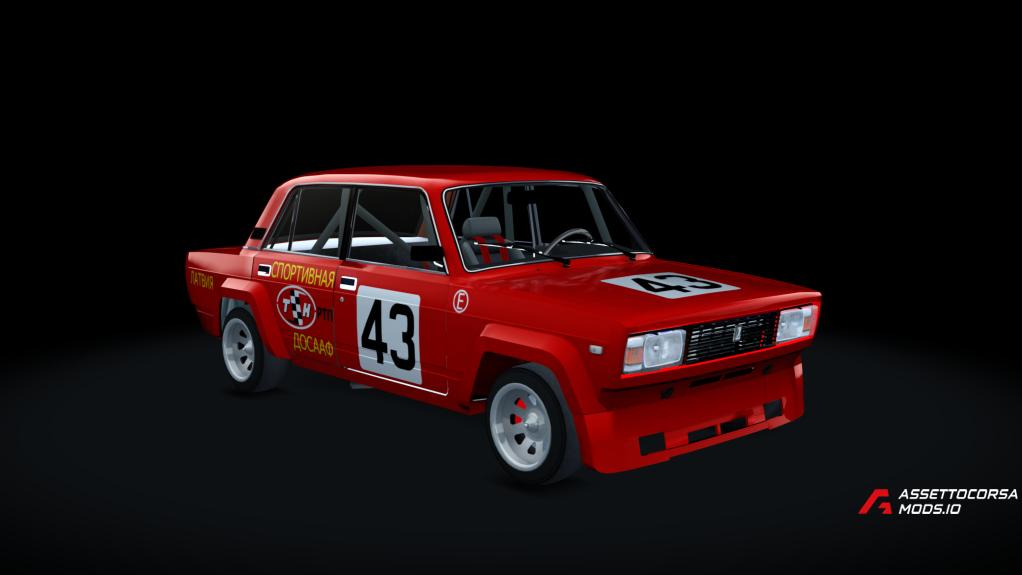 Lada 2105 A2