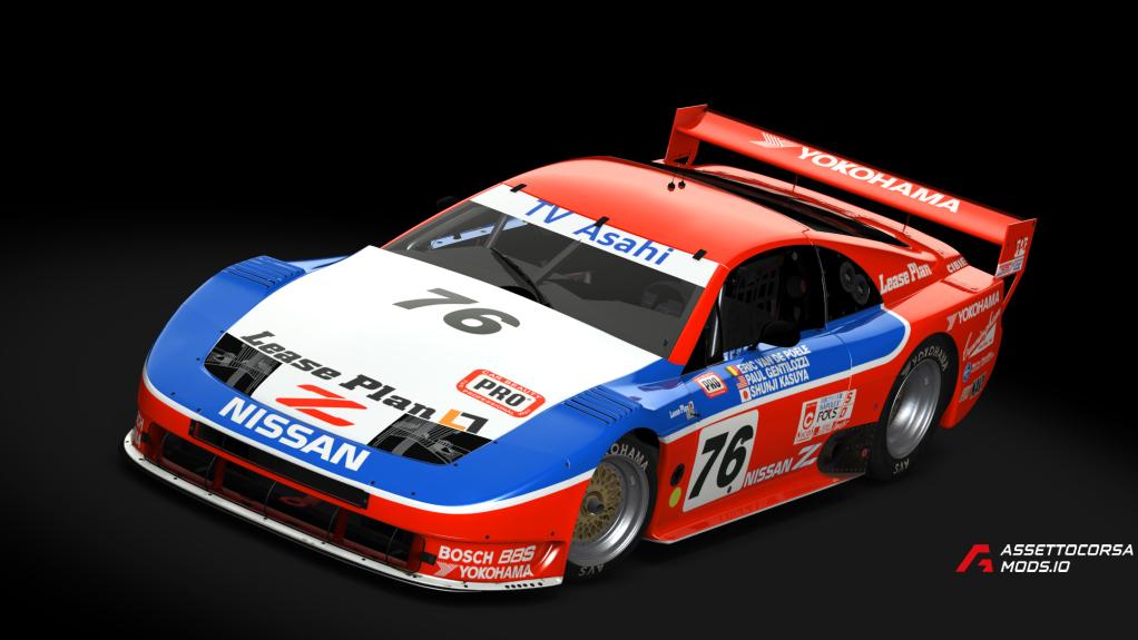 Nissan 300ZX GT500