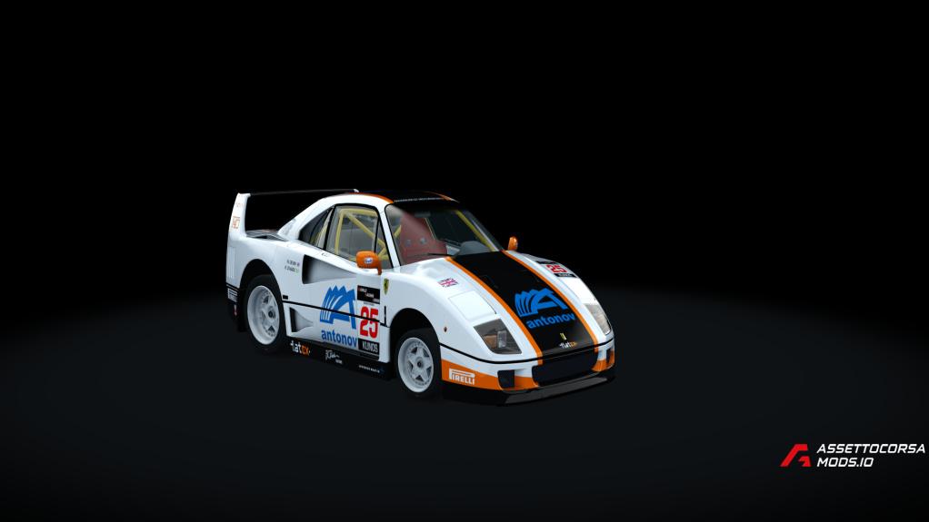 Ferrari F40 GT Koro Cue