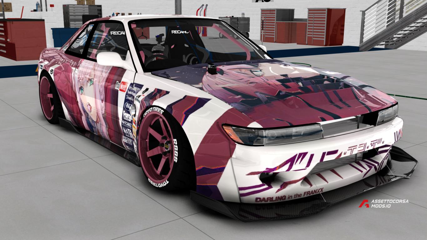 Nissan Silvia S13 Amateur ATDT