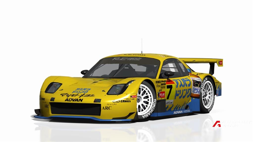 Mazda RX-7 SGT300