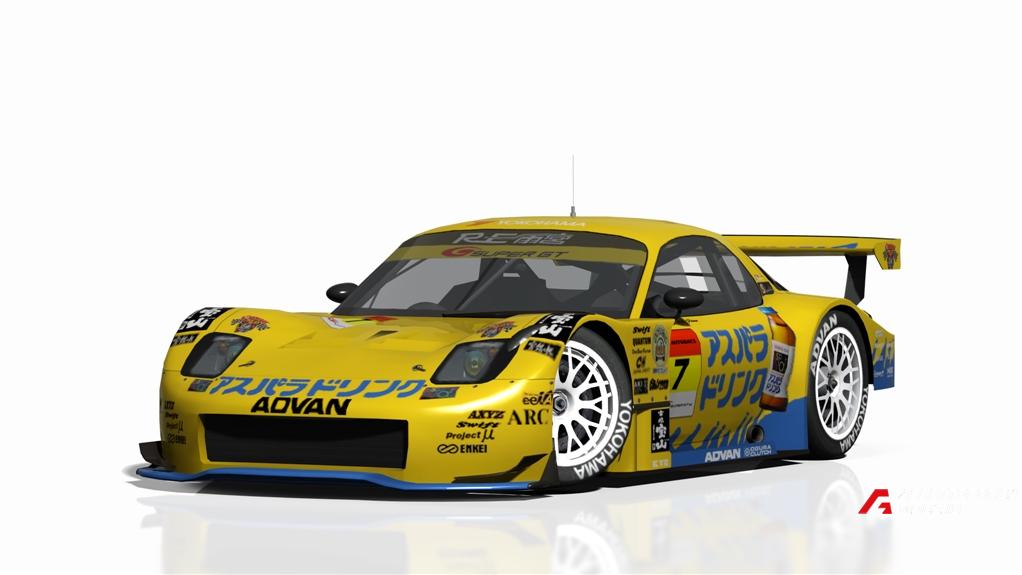 Mazda RX-7 SGT300