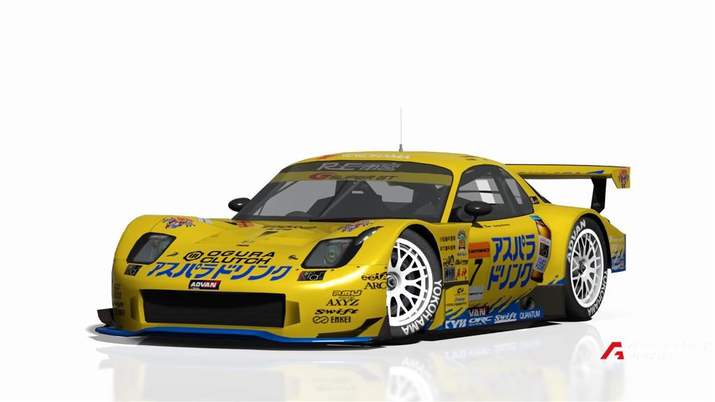 Mazda RX-7 SGT300