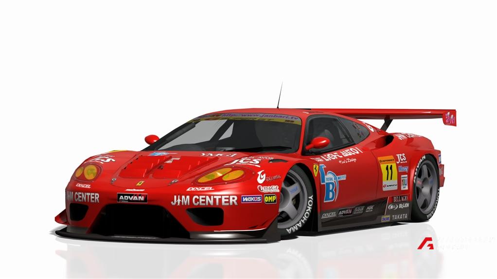 Ferrari 360 SGT300