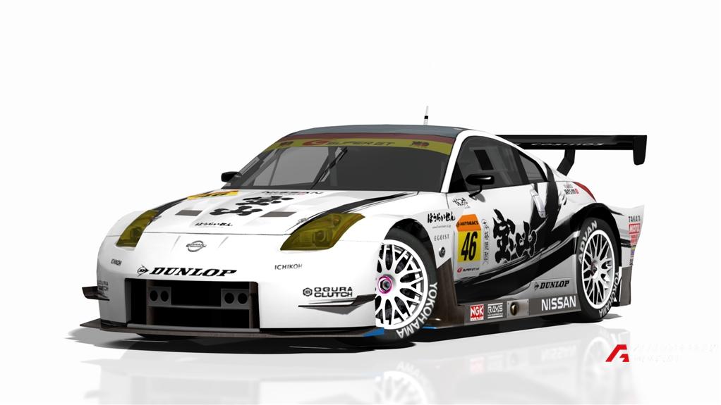 Nissan 350Z SGT300