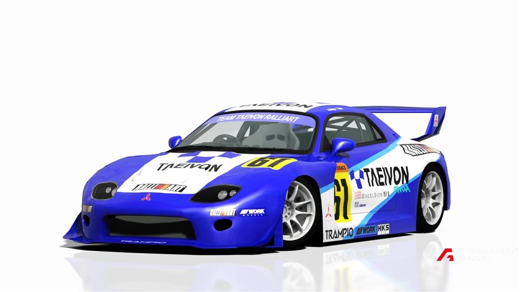 Mitsubishi FTO JGTC