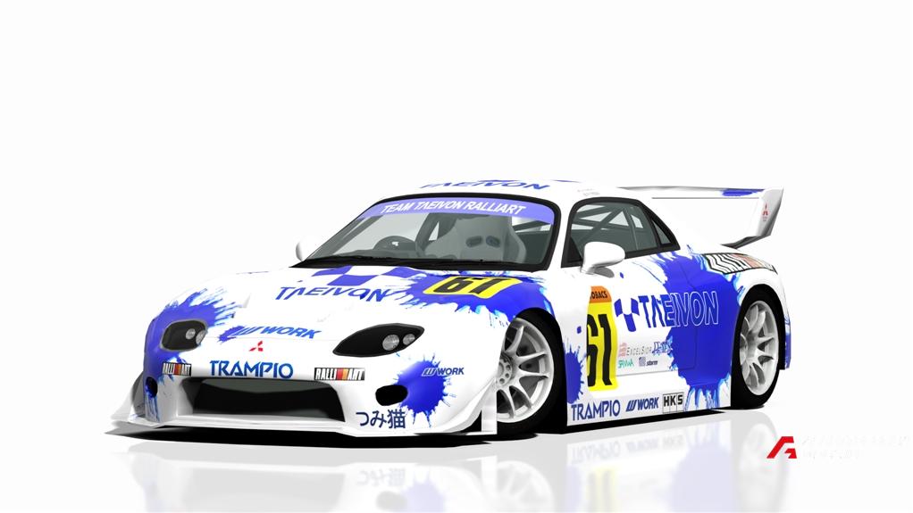 Mitsubishi FTO JGTC