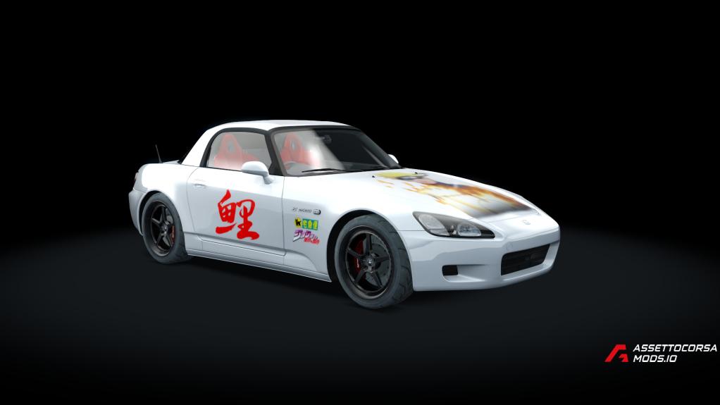 Honda S2000
