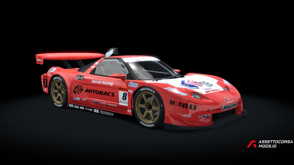 Honda NSX SuperGT `05
