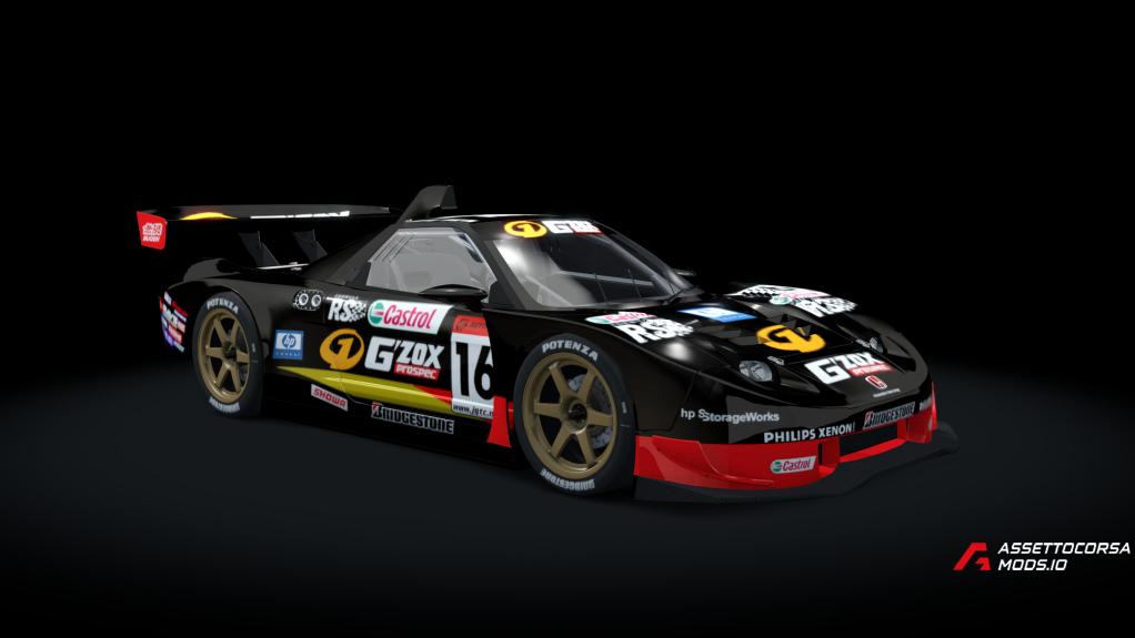 Honda NSX SuperGT `05