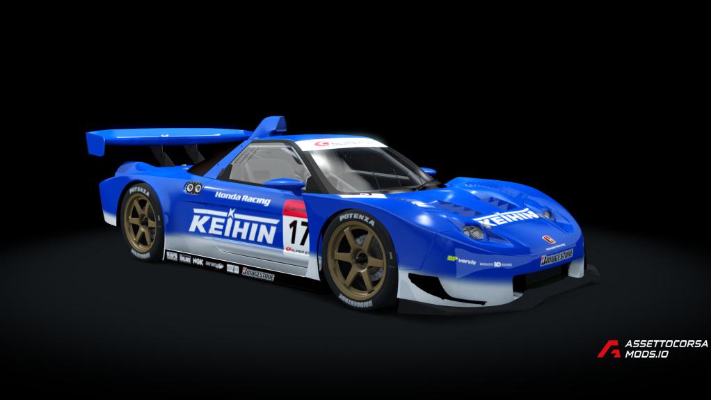 Honda NSX SuperGT `05