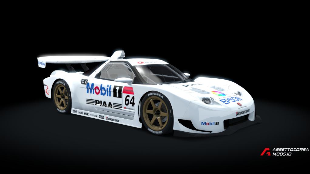 Honda NSX SuperGT `05