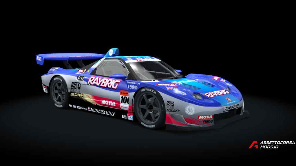 Honda NSX SuperGT `05