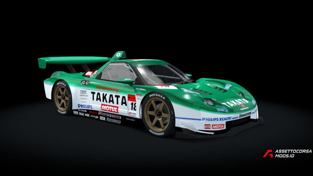 Honda NSX SuperGT `05