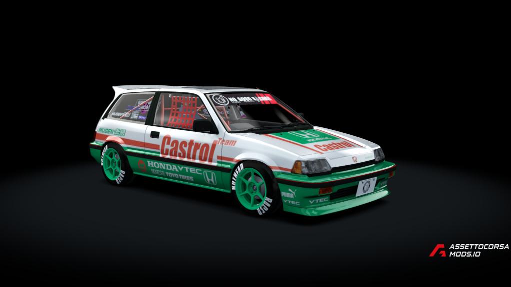 Honda Civic EF