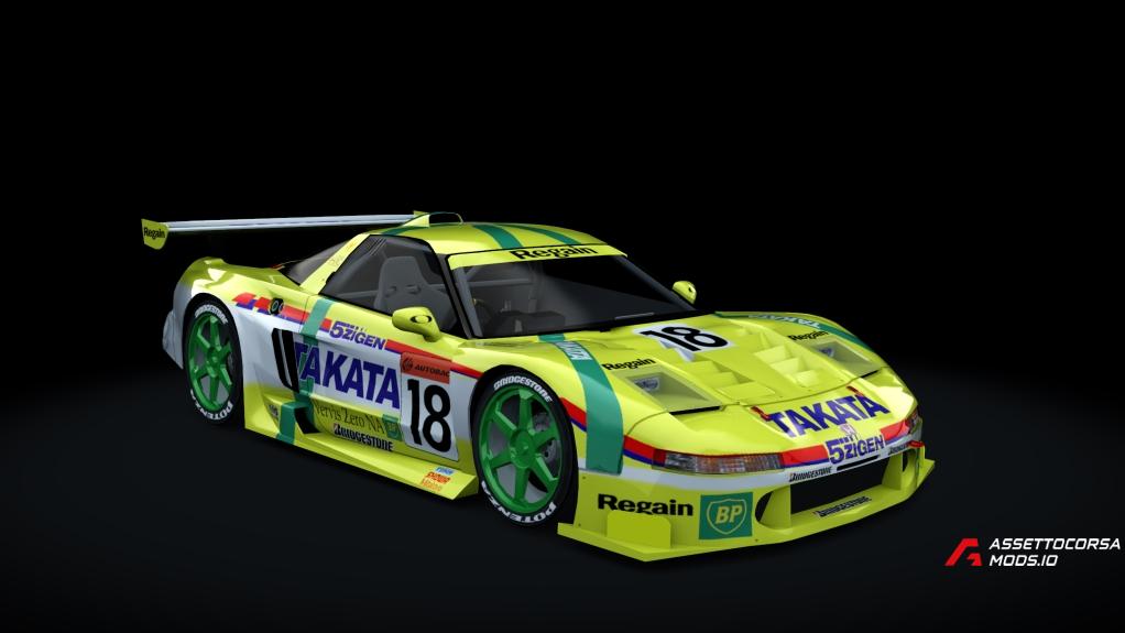 Honda NSX JGTC