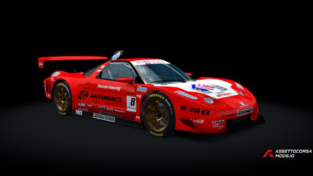 Honda NSX GT500