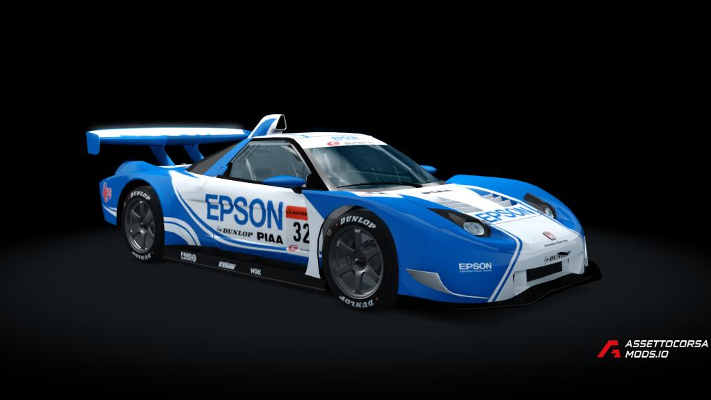Honda NSX GT500