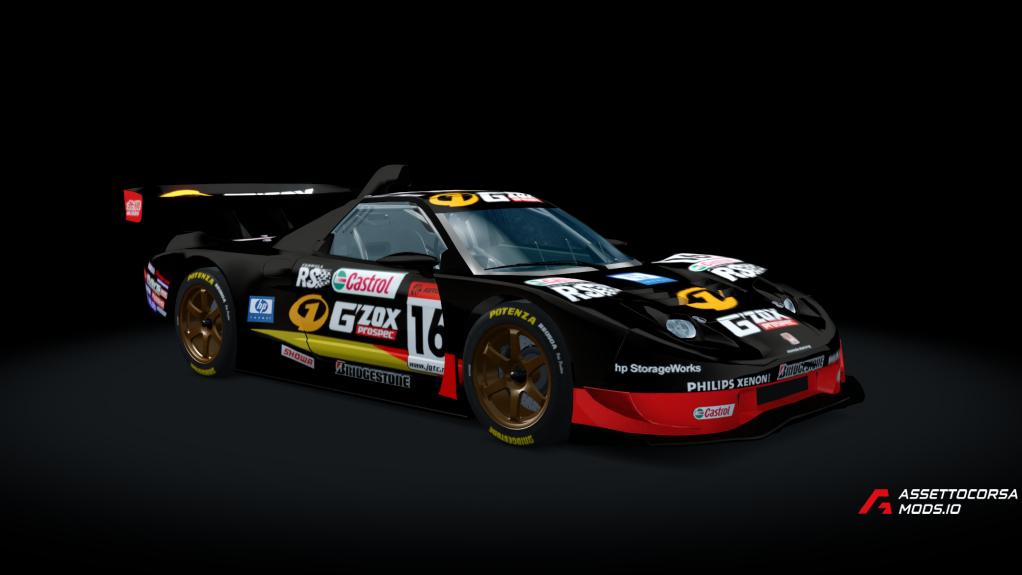 Honda NSX GT500