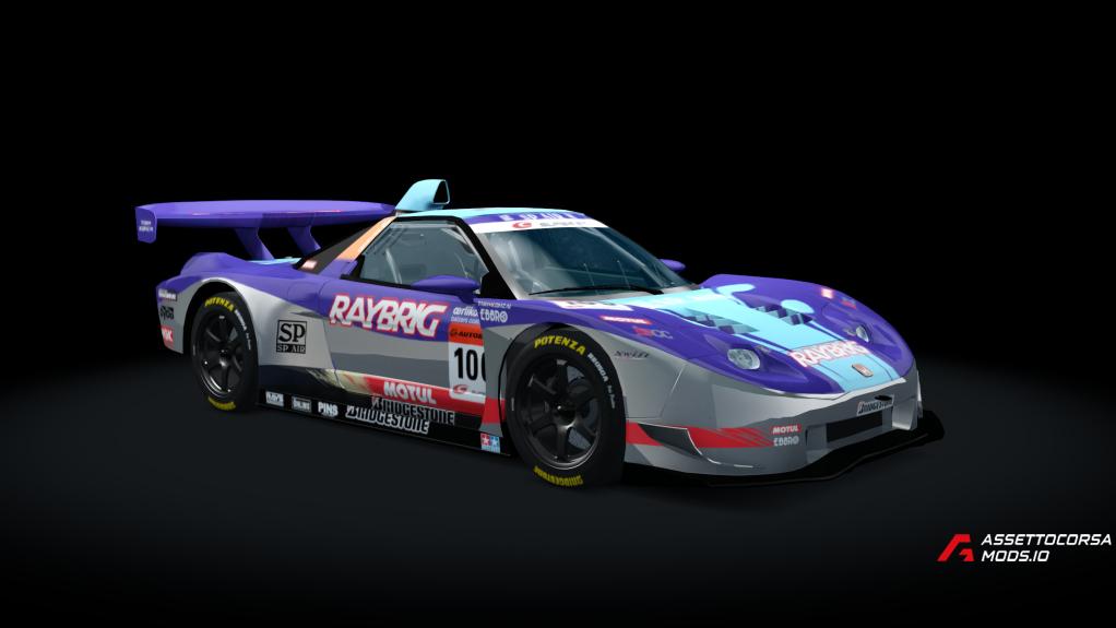 Honda NSX GT500