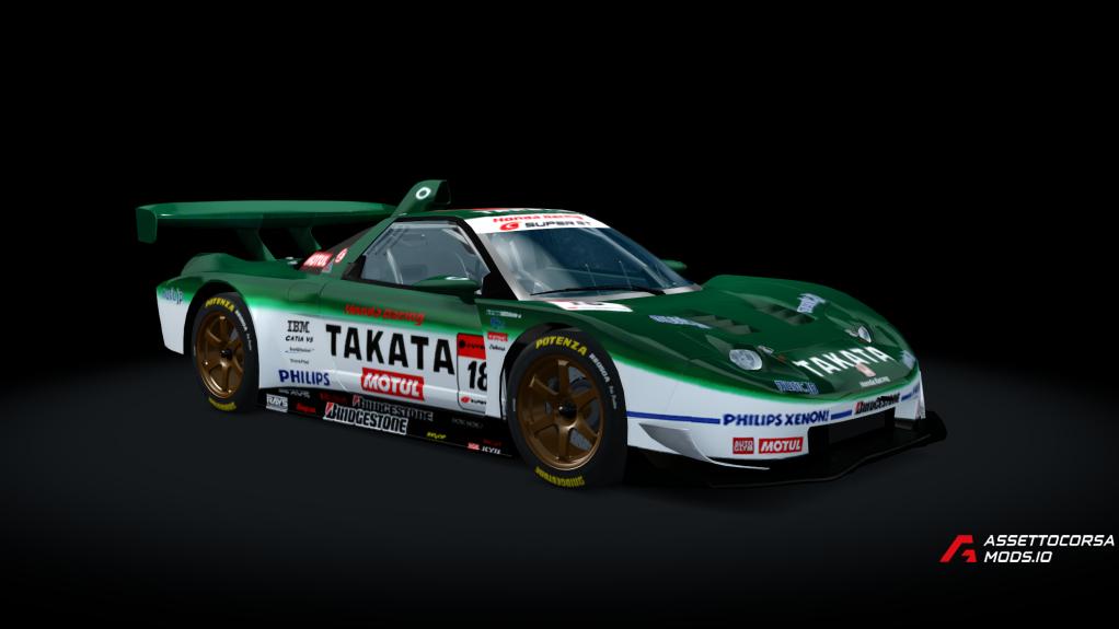 Honda NSX GT500