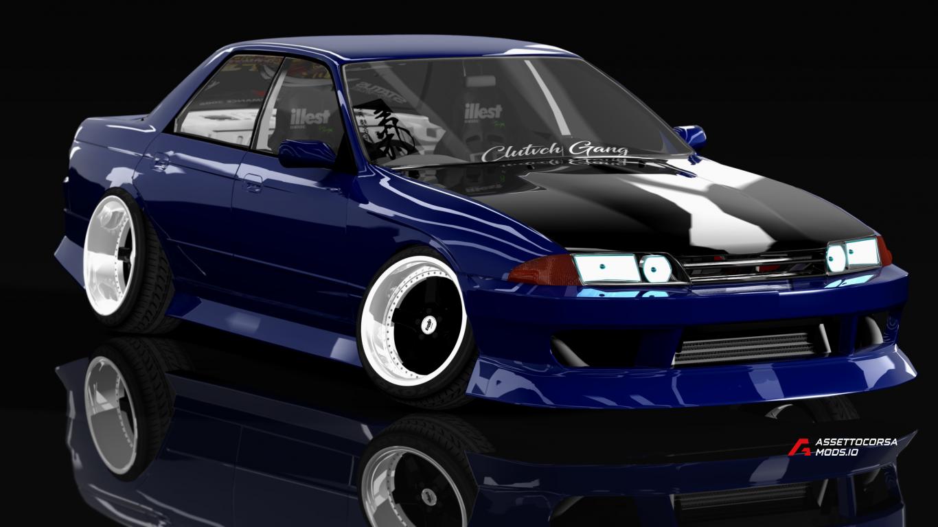 Clutch Gang Street R32