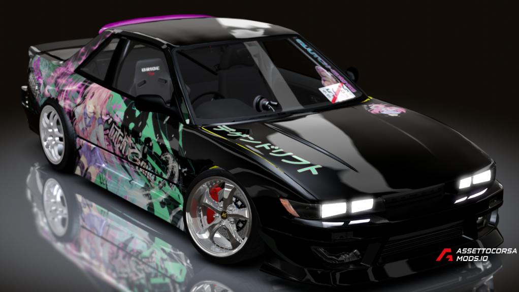 SNV S13 MISSLE
