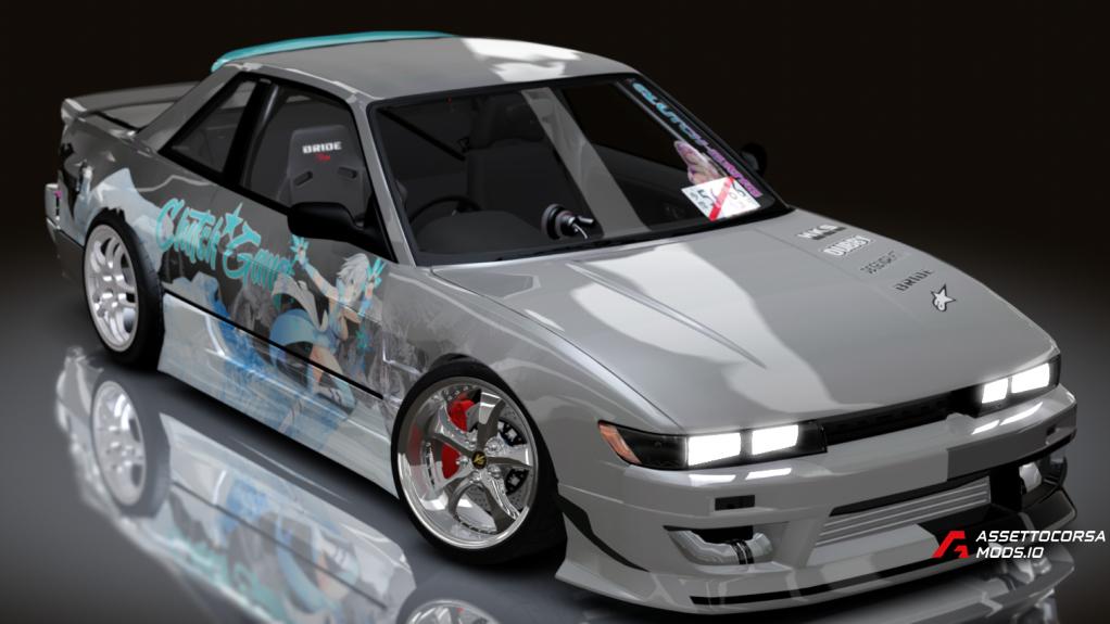 SNV S13 MISSLE