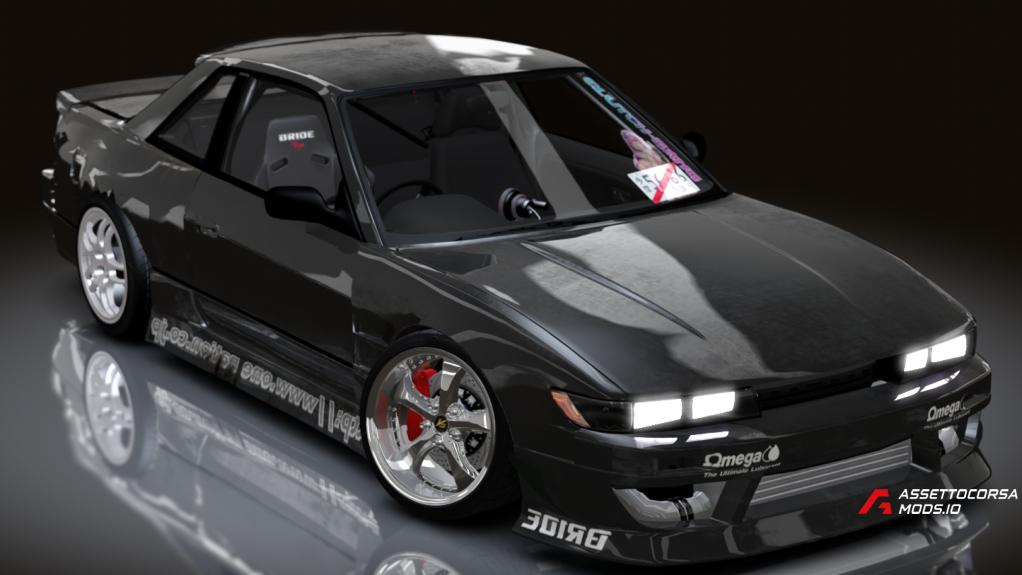 SNV S13 MISSLE