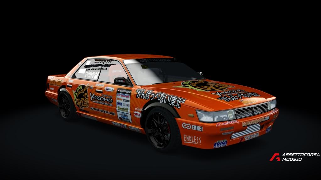 Nissan Laurel C33 DW-Spec wisefab