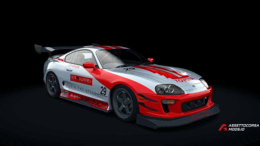 MSC Toyota Supra MKIV hillclimb