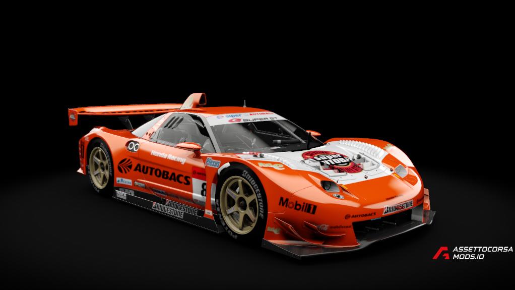 Honda NSX GT500 2006
