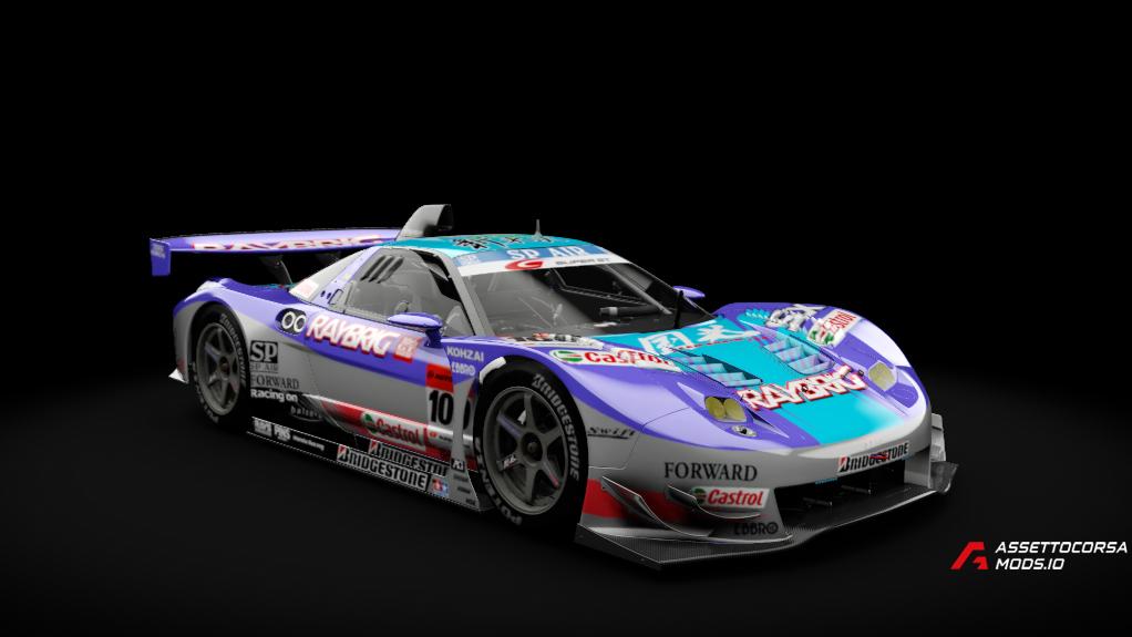 Honda NSX GT500 2006