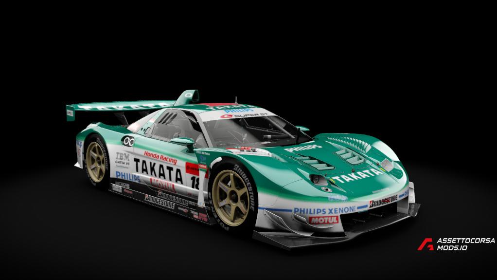 Honda NSX GT500 2006