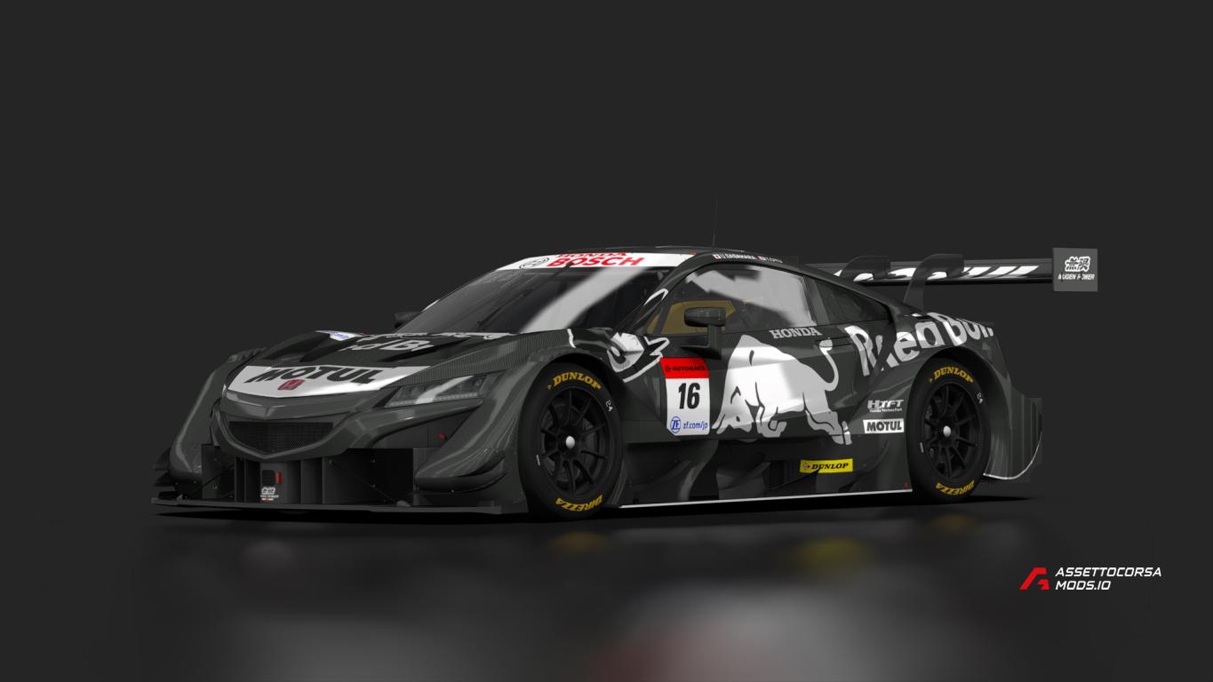Honda NSX-GT