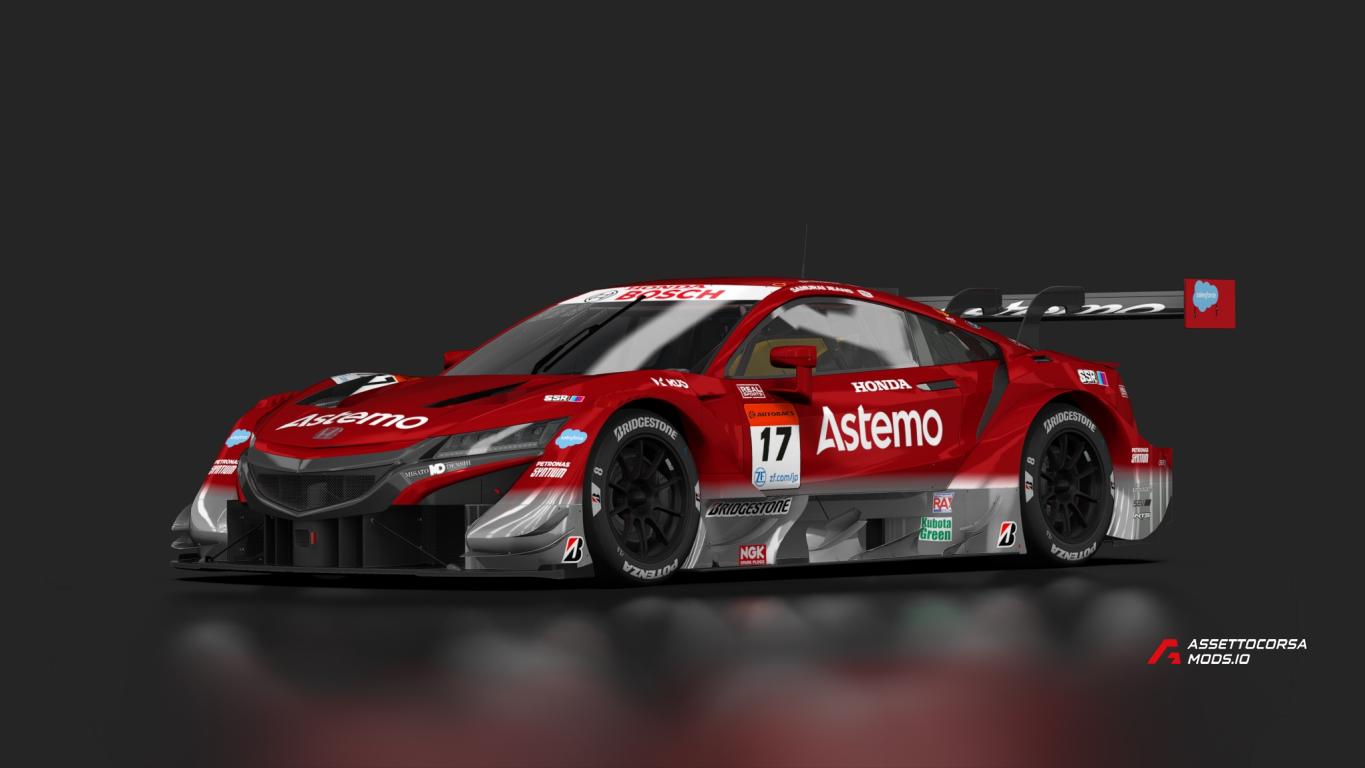 Honda NSX-GT