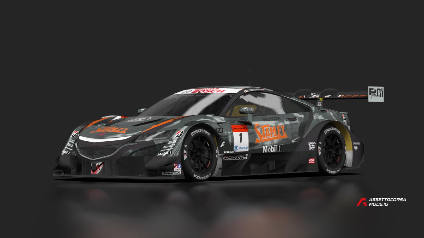 Honda NSX-GT