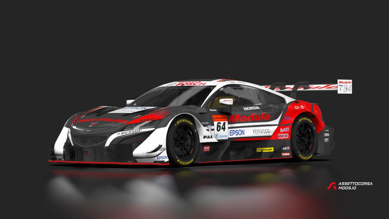 Honda NSX-GT