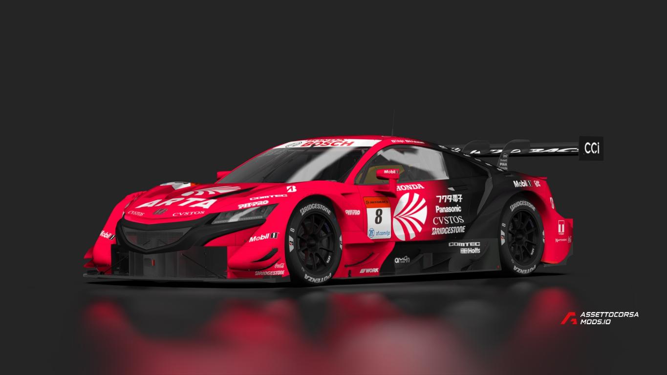 Honda NSX-GT