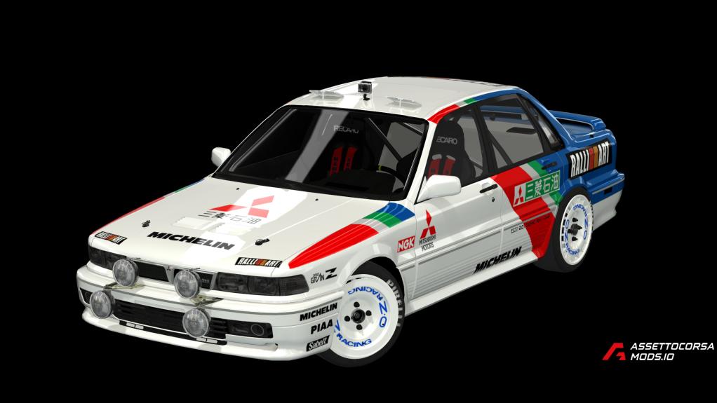 Mitsubishi Galant crs