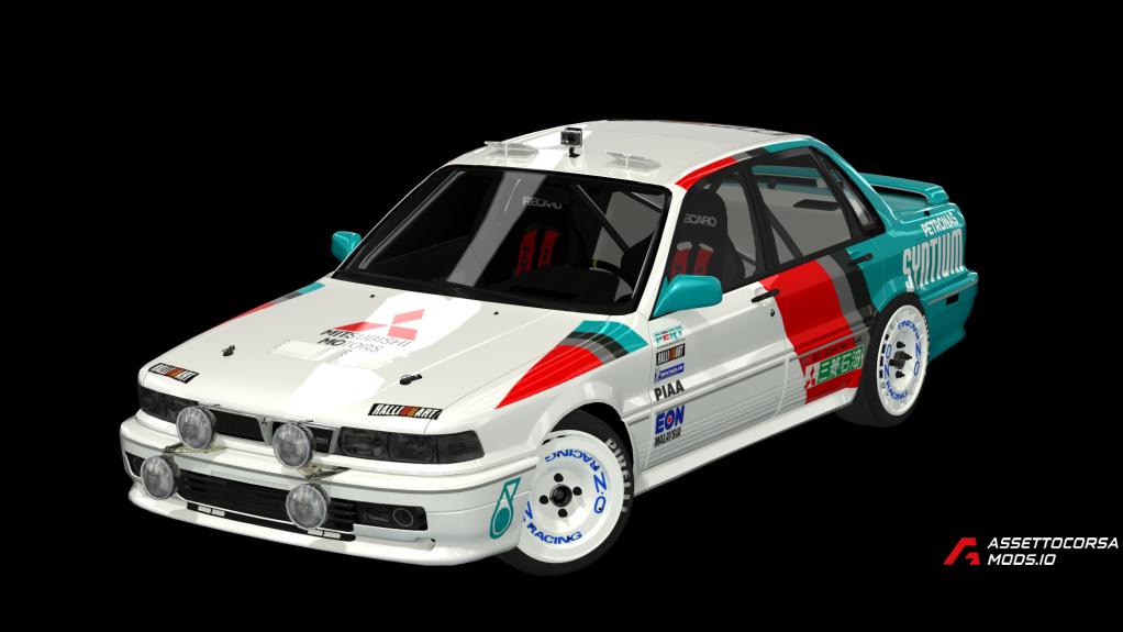 Mitsubishi Galant crs