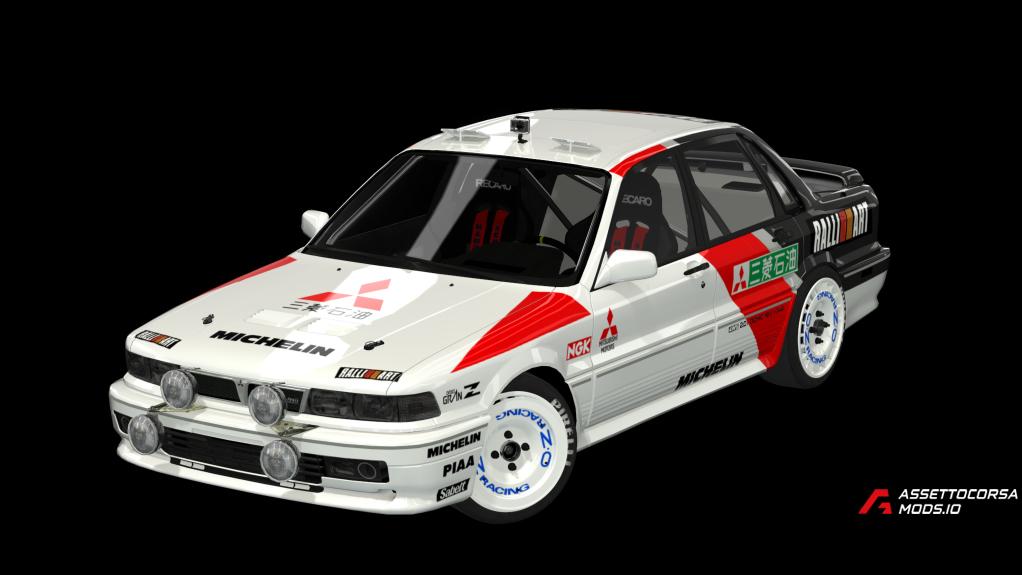 Mitsubishi Galant crs
