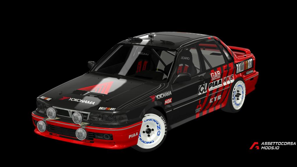 Mitsubishi Galant crs