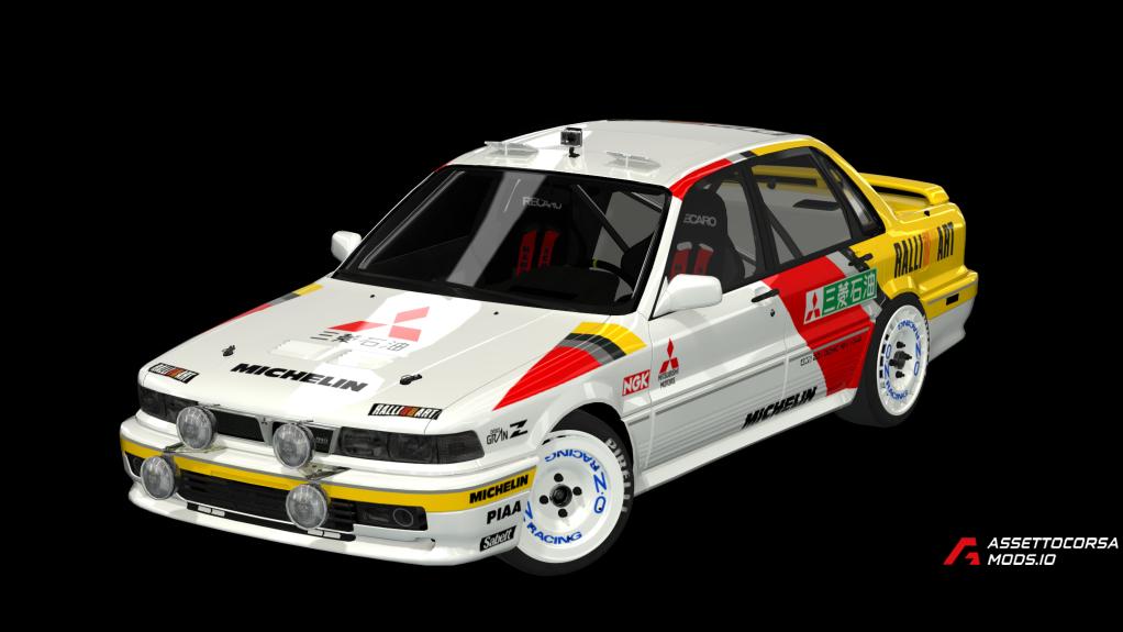 Mitsubishi Galant crs
