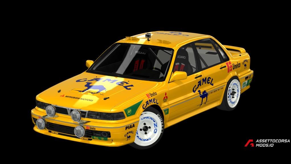Mitsubishi Galant crs