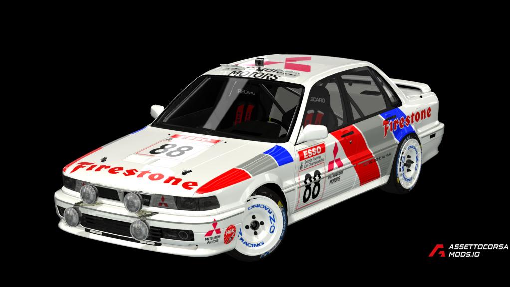Mitsubishi Galant crs